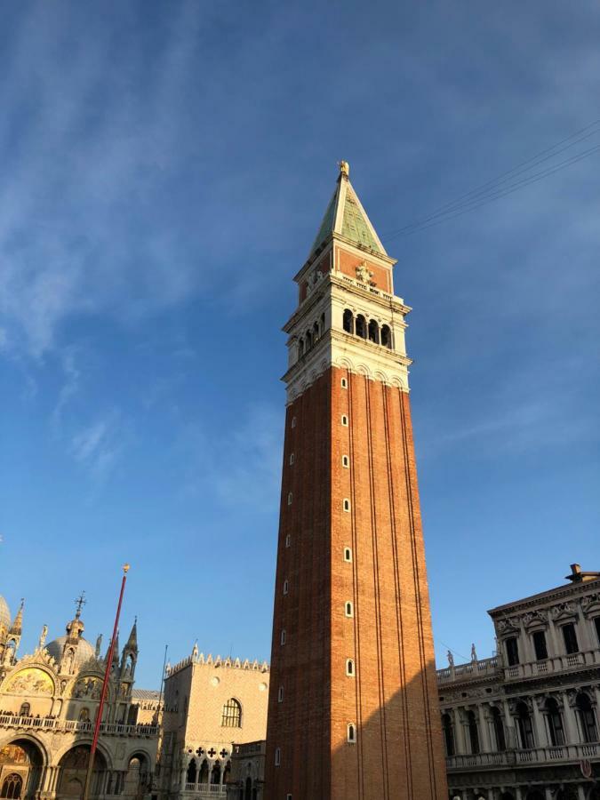 Venetian Infinity * Venedig